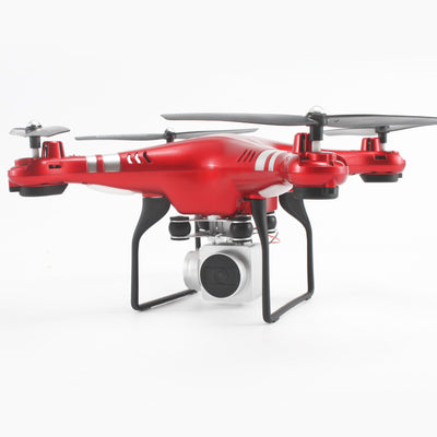 HD aerial photography drone
